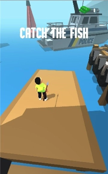 钓鱼工具人游戏官方版图3