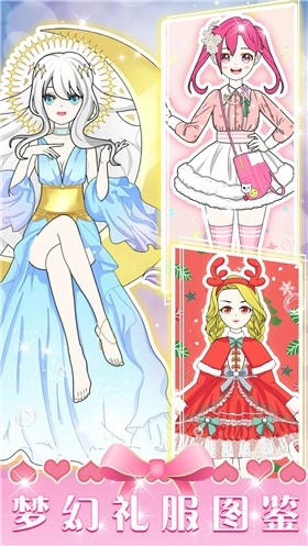 少女恋爱装扮游戏官方最新版图1