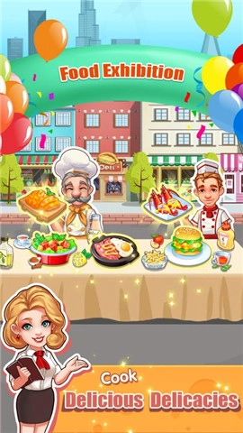 一起来烹饪安卓免费版图2