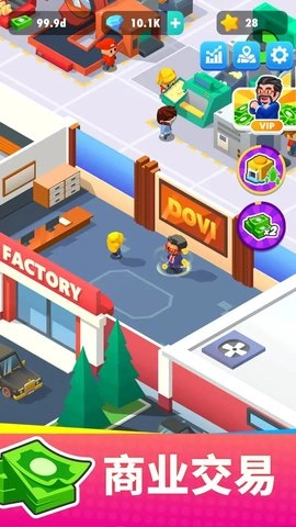 土豆工厂大亨直装游戏版图1