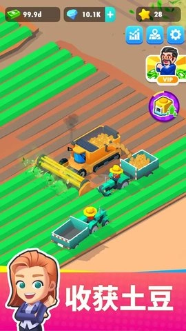 土豆工厂大亨直装游戏版图3