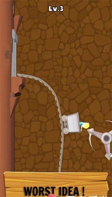 碎布娃娃驾驶手机正版图1