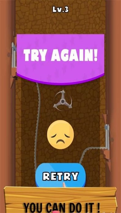 碎布娃娃驾驶手机正版图3