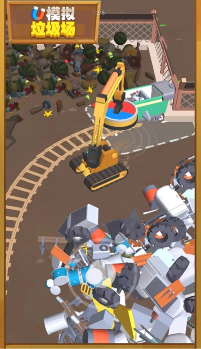 模拟垃圾场最新版图1