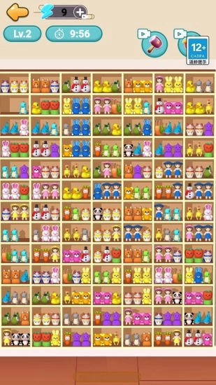 货柜收纳王游戏完整版图1