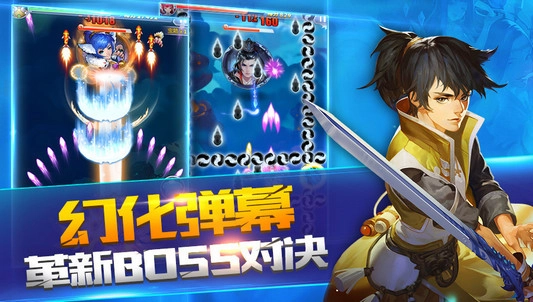 十万个女妖精游戏纯净版图3