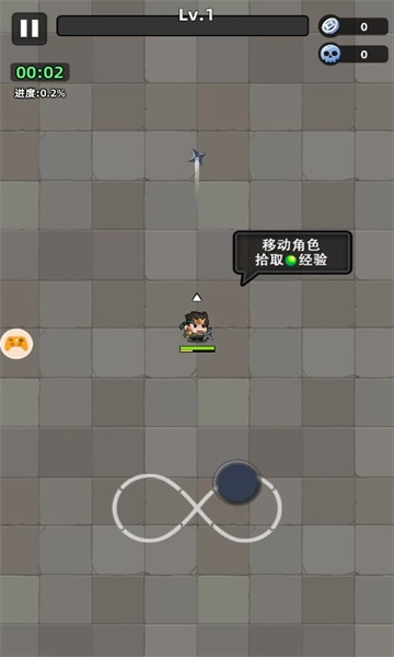 小兵疯了通用版图3