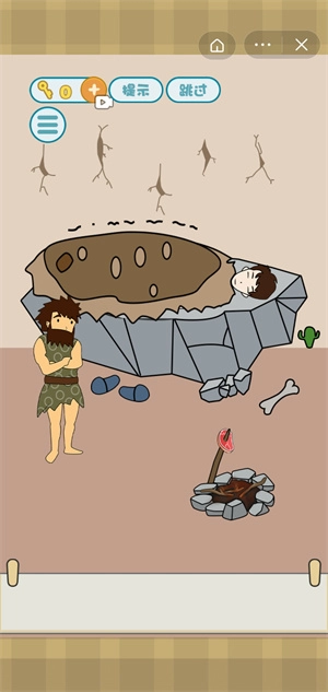 不想起床安卓免费版图2