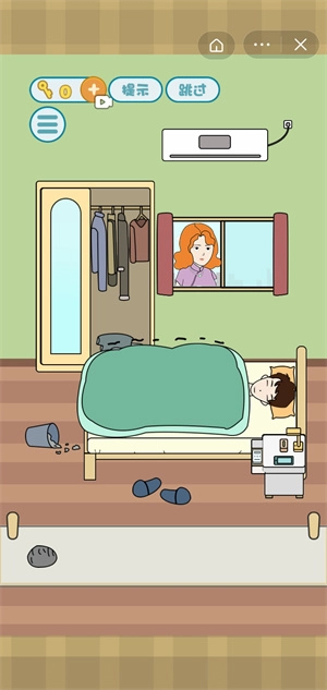 不想起床安卓免费版图3