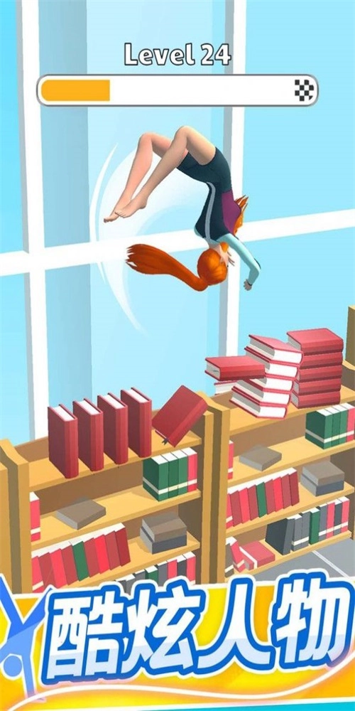 疯狂女神健身房游戏绿色版图3