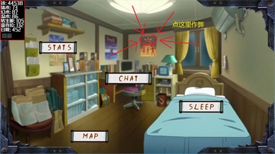 火影女忍训练:最后的战争最新免费版图2