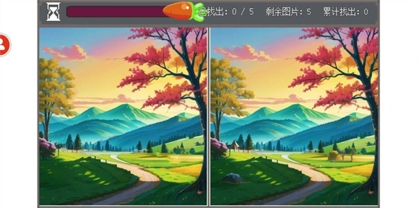 安德的猜想最新版图2