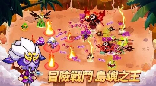 我在荒岛开派对手机正版图2