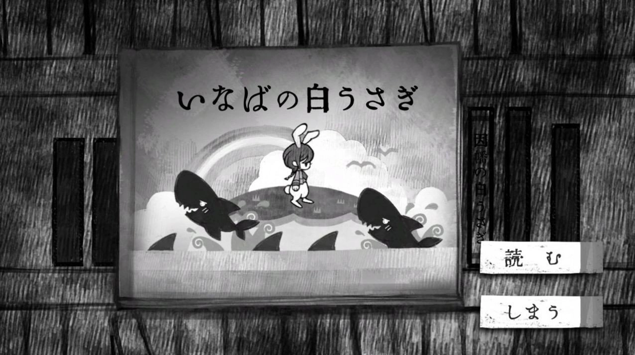 改变自我手机免费版图4