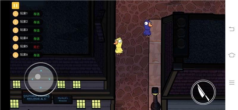 太空狼人杀冲突大作战安卓免费版图1