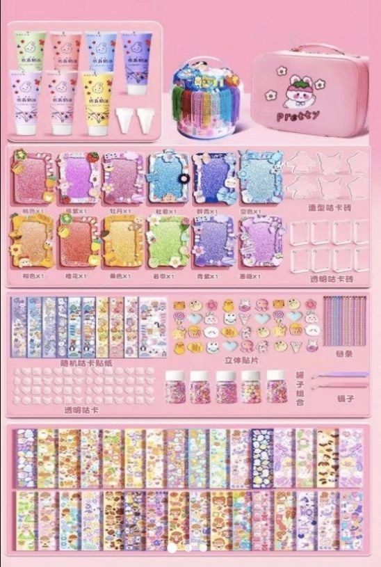 DIY手工达人最新版图1