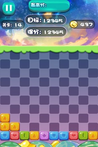 疯狂动物消消乐游戏最新版图2