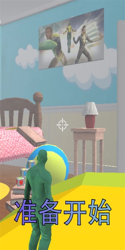 迷你特工射击游戏无广告版图3