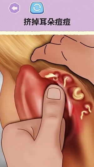 一起来减压吧原版图3