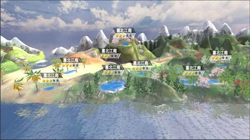 垂钓宗师手机版图3