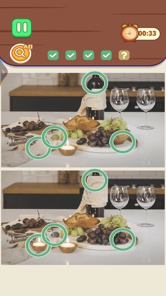 找茬大作战2游戏无广告版图1