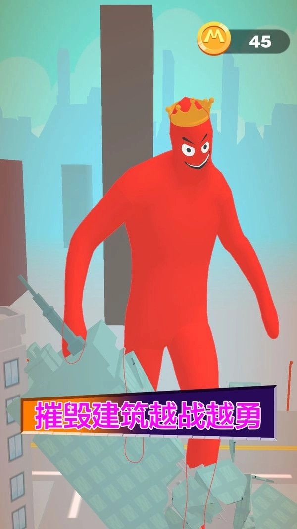 射击我最行手游无广告版图2