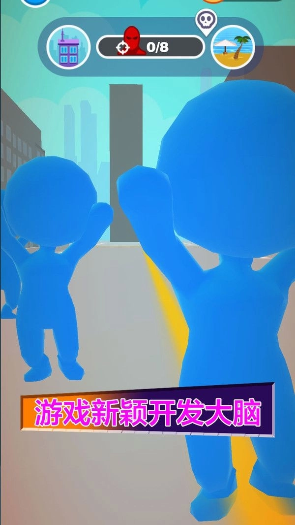 射击我最行手游无广告版图3