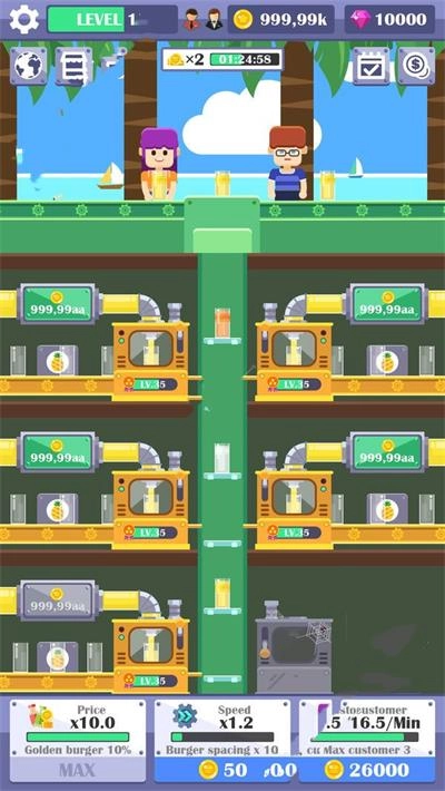 放置饮料工厂游戏纯净版图1