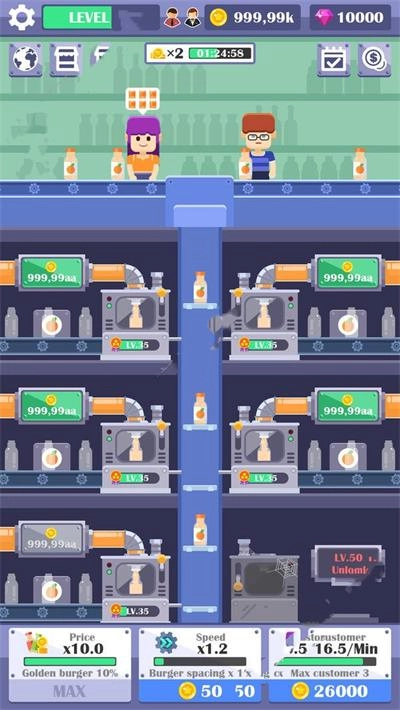 放置饮料工厂游戏纯净版图3