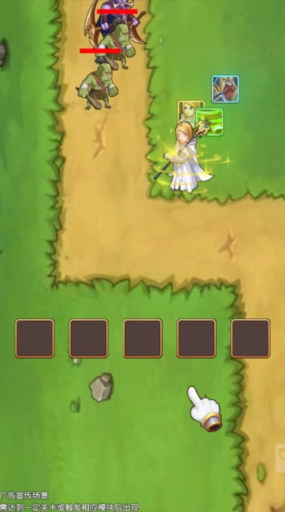 射击派对游戏安装包图1