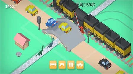 恐龙突击小队游戏完整版图1