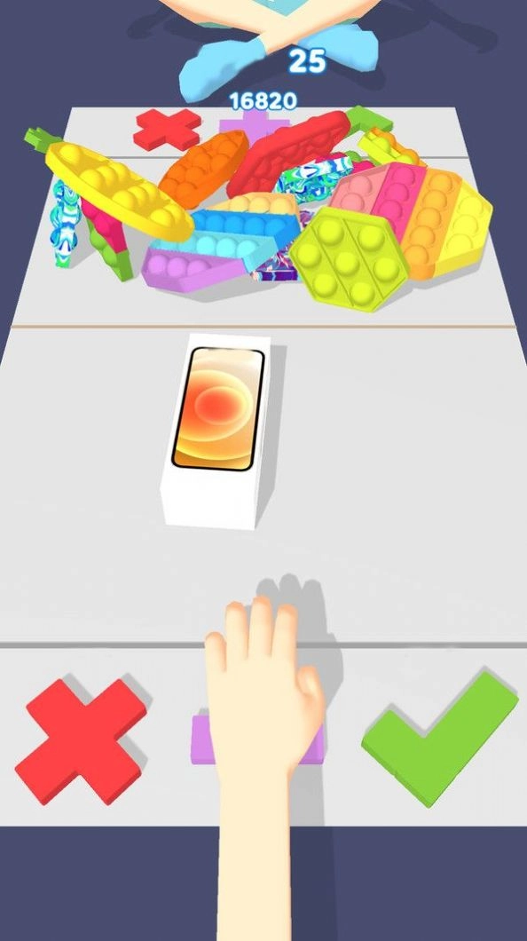 经典解压神器安卓官方版图1