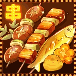 深夜小卖部通用版