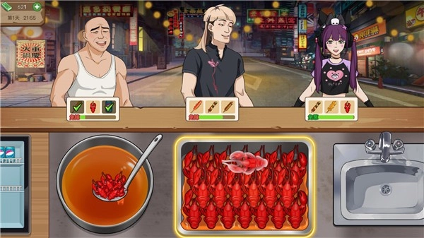 深夜小卖部通用版图3