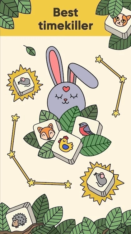 瓷砖拼拼看手机最新版图3