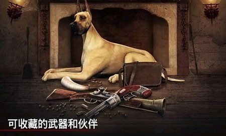 生化僵尸战场直装游戏版图2