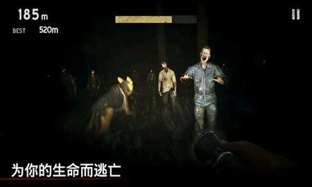 生化僵尸战场直装游戏版图3