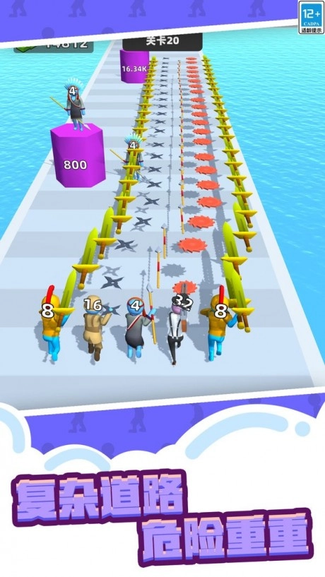 人类武器超进化手机版图3