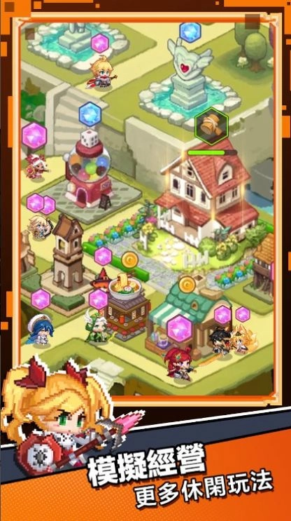 口袋少女像素大冒险正版图2