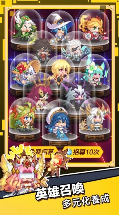 口袋少女像素大冒险正版图1