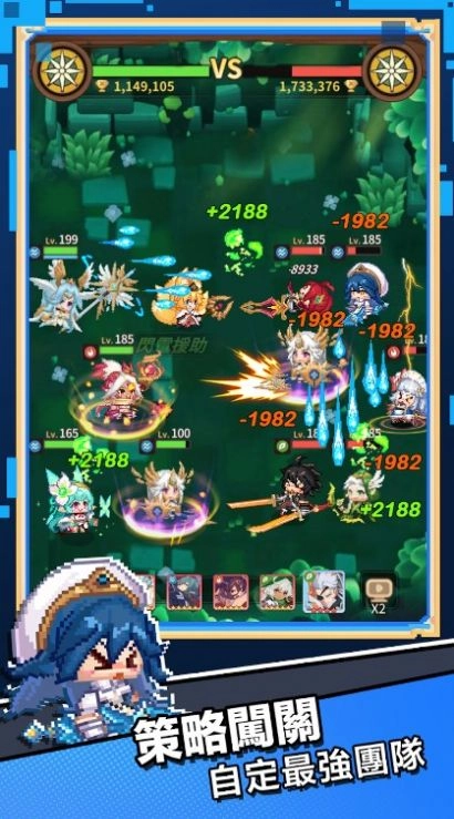 口袋少女像素大冒险正版图3