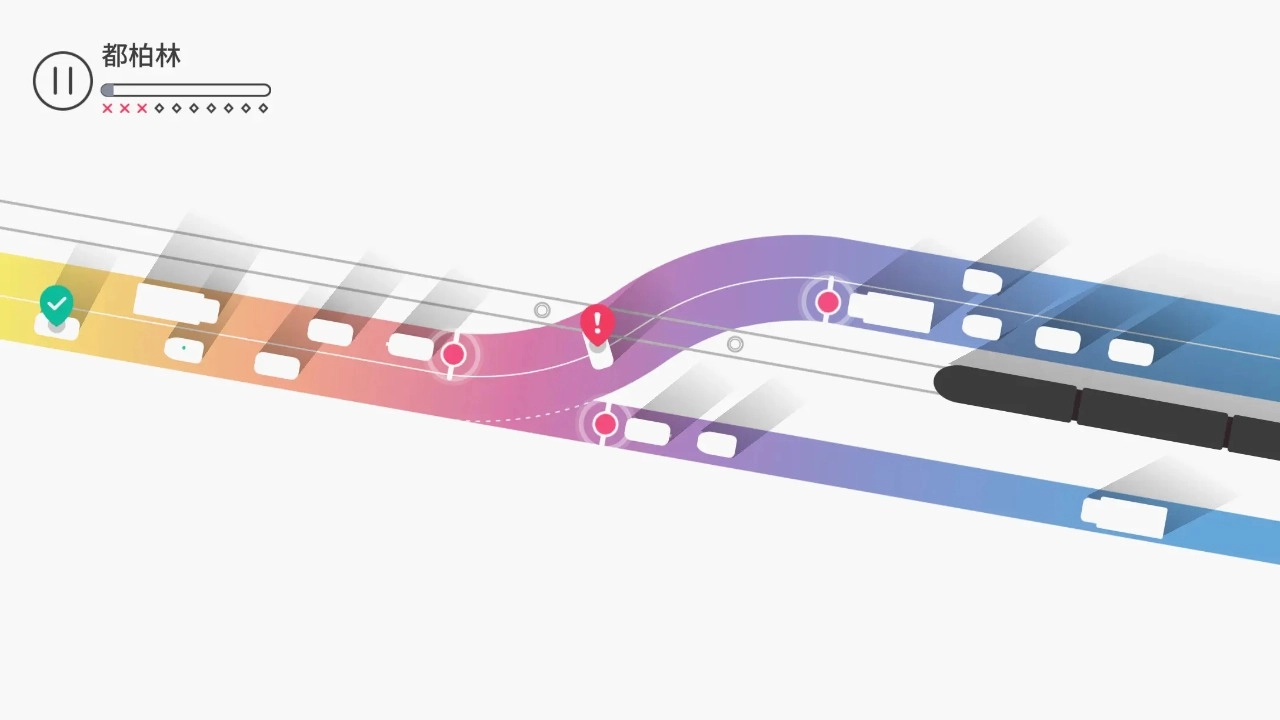 交通我来管游戏官方版图3