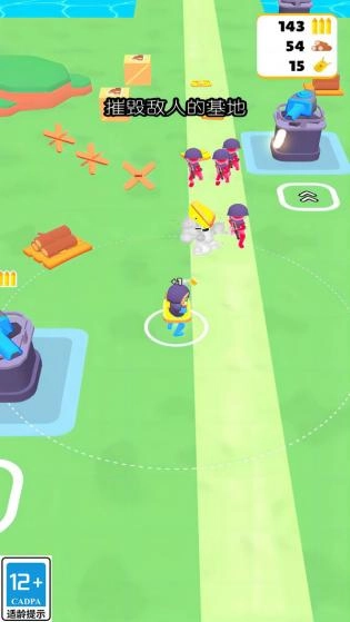 最终防线游戏纯净版图1