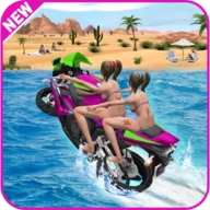 水上摩托冲浪游戏官方最新版