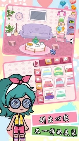 模拟樱花美装城市无广告版图2