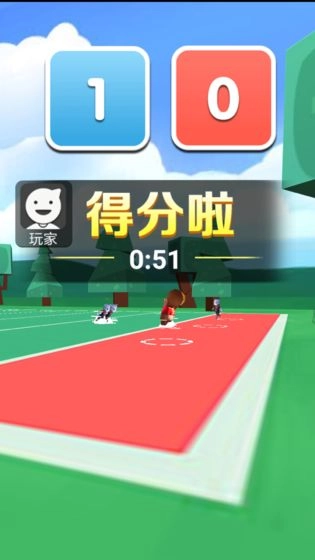 全民橄榄球游戏纯净最新版图3