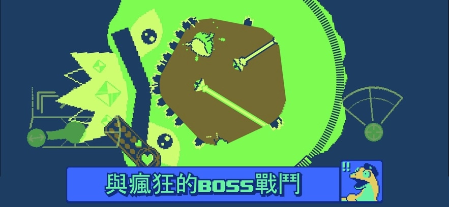 战环空间手机免费版图1