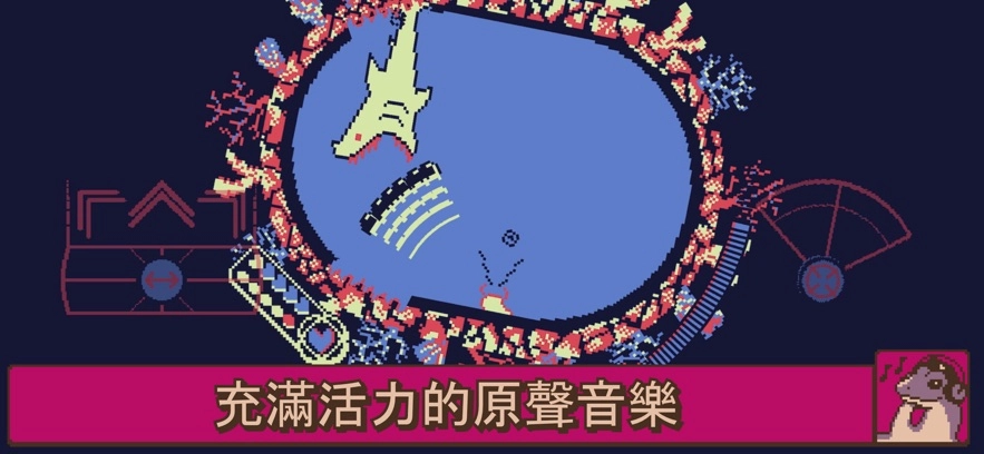 战环空间手机免费版图2