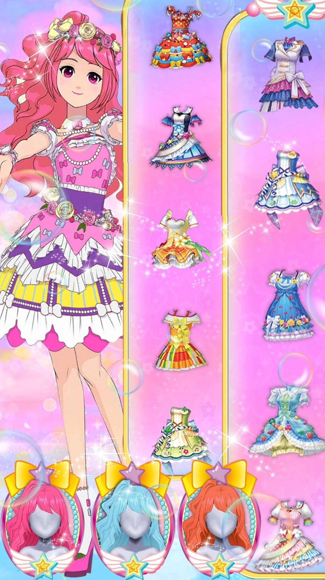 美妆达人养成记游戏安装包图3