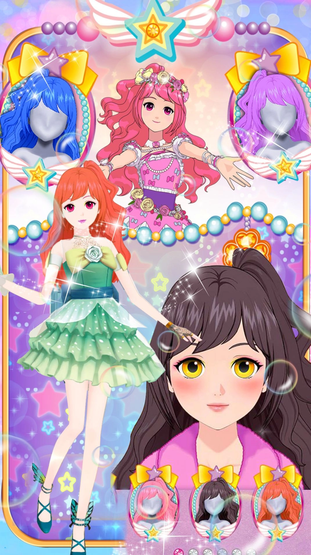 美妆达人养成记游戏安装包图2